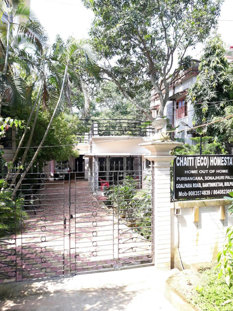 Chaiti Eco Homestay- Santiniketan Болпур Екстериор снимка